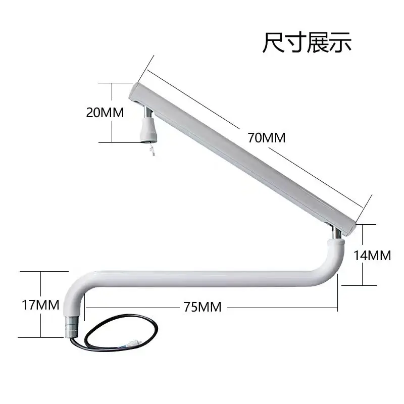 Dental chair accessories, oral light arm, all aluminum material, movable arm, adjustable weight