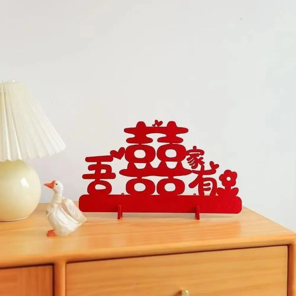 Traditional Room Sticker Decor Wedding Wall Stickers Supplies Xi Word Sticker Wall Stickers Chinese Wedding Decoration
