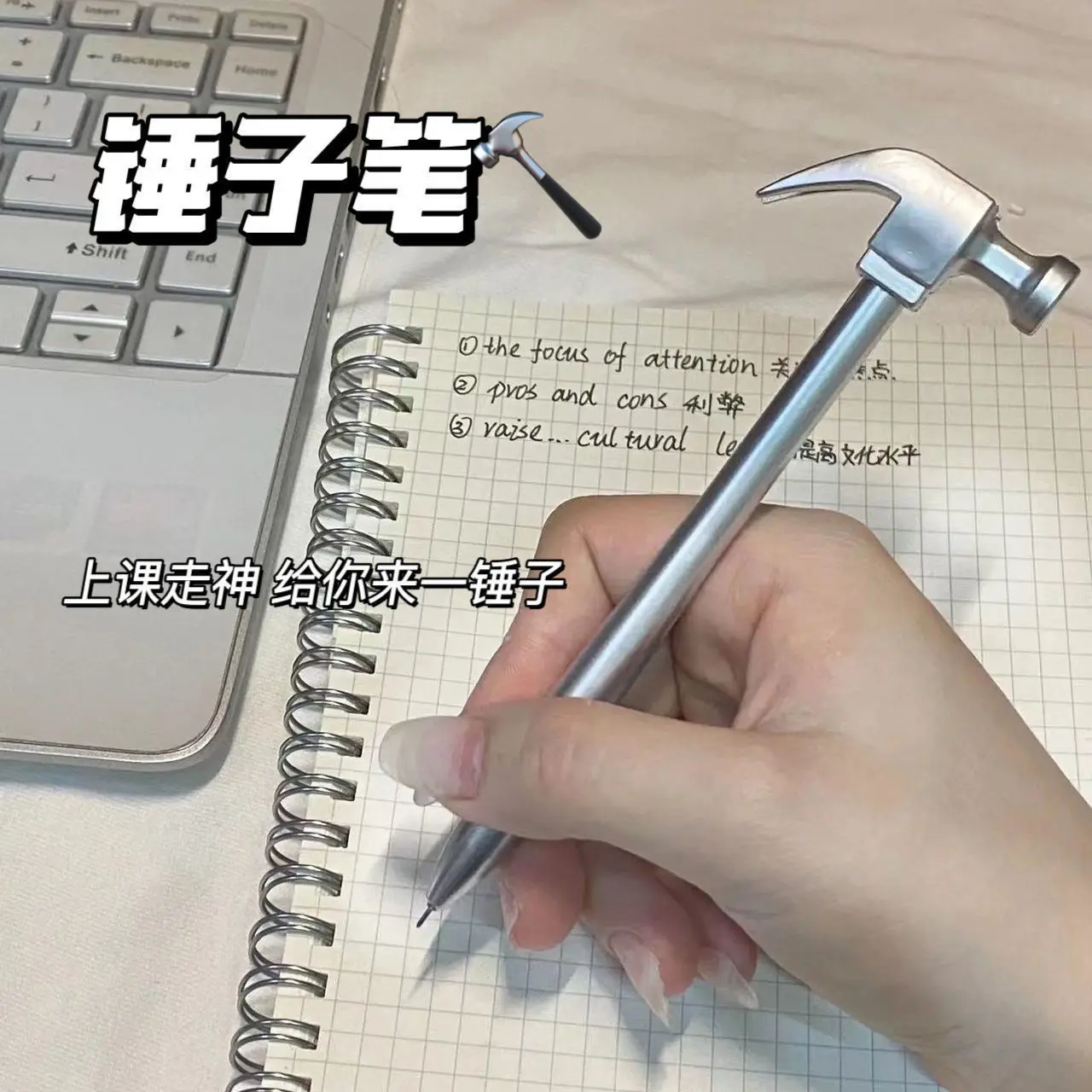 Hammer Pen Funny and Interesting Simulation Stationery Hammer Signature Pen