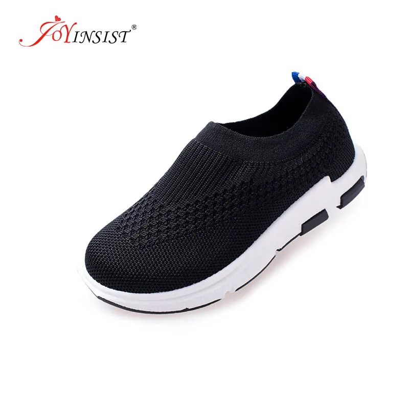 Kids Sneakers Running Children Shoes Boys Sport Shoes Girls Breathable Knit Socks Sneakers Outdoors Soft Casual Shoe 2024 New