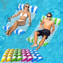 1pc Foldable Stripe Pool Float-Durable&Quick-inflate,Perfect for Summer Fun-Versatile Swimming Equipment for Beach&Pool Parties