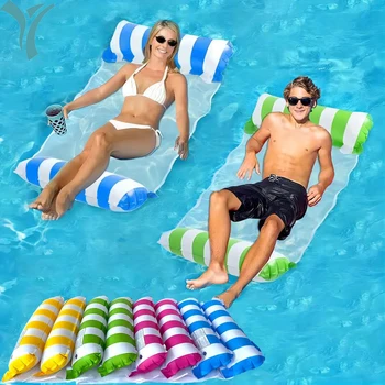 1 Piece Foldable Stripe Pool Float - Durable and Fast to Inflate, Perfect for Summer Fun - Versatile Swimming Equipment for Beach and Pool Parties