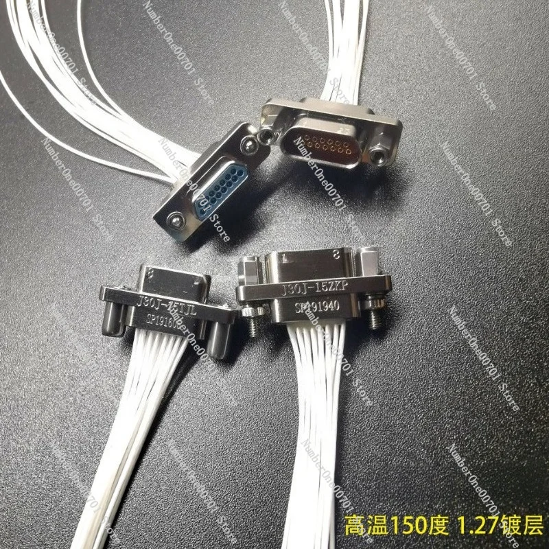 J30J 15 Pin Rectangular Connector High Temp 150°C 1.27mm Pitch Female Socket Male Plug