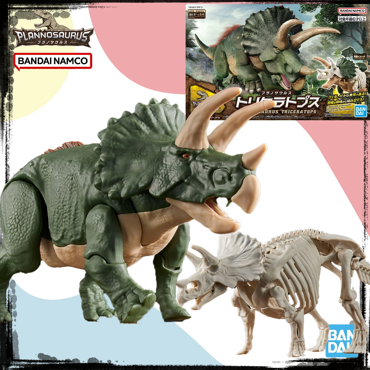 

Bandai натуральная оригинальная модель PLANNOSAURUS, комплект в наличии, аниме-фигурка PLANNOSAURUS TRICERATOPS, сборная модель, игрушки для мальчиков, подарки