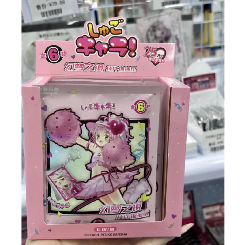 

Новая аниме-фигурка Шуго Чара, мультфильм тысячелетия, комикс, серия фильмов, значок, слепая коробка, подвеска, слепая сумка, окружающая коллекция игрушек