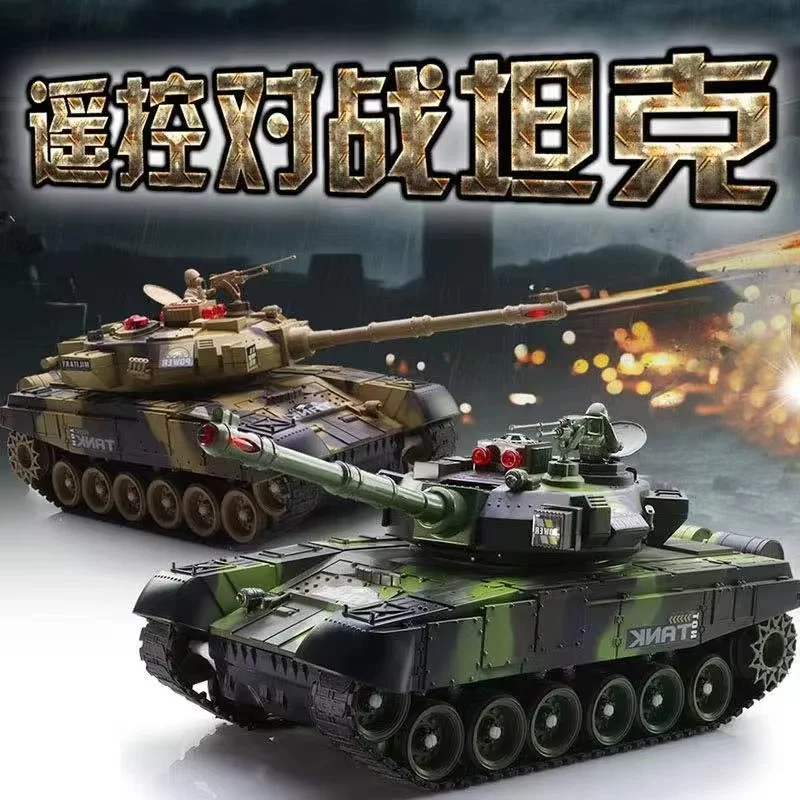 Remote Control Tank Can Be Equipped With Multiple Combat Charging Electric Children's Tracked Artillery Models, Boy Off-road