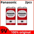 2pcs