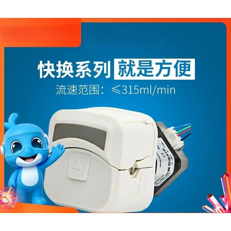 Small Self-Priming Peristaltic Pump Head, KK300 Stepping Motor Circulation Water Pump, 12V