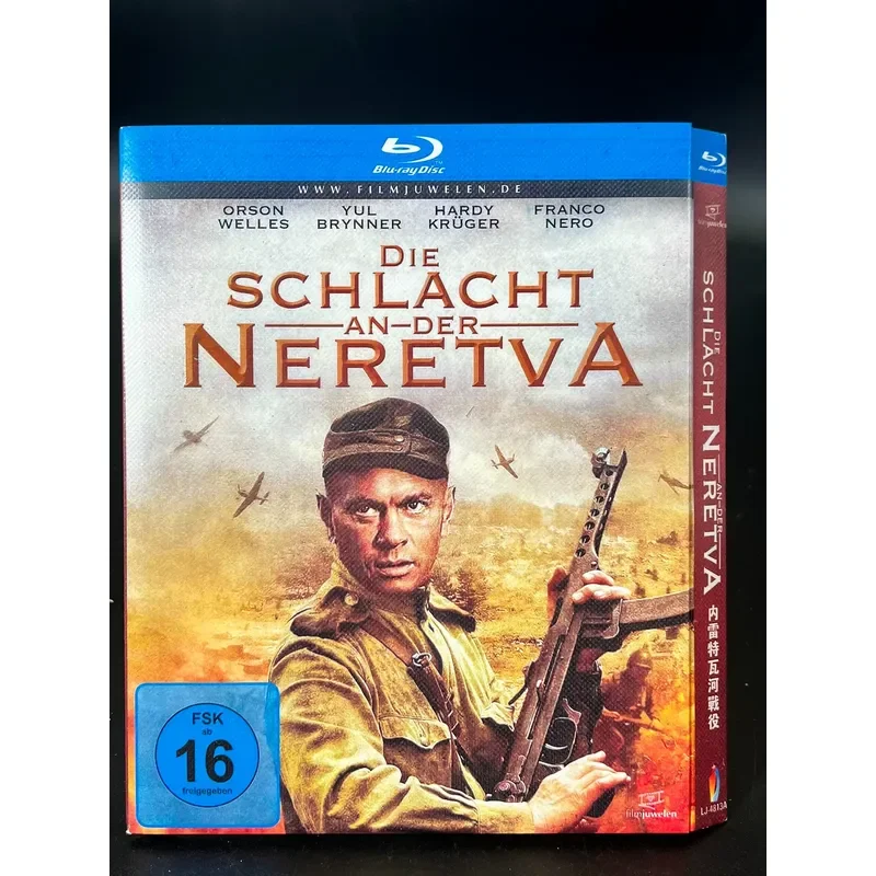 Battle of the Neretva River New BD Blu-ray Unopened Exquisite Boxed Collector's Edition New Repair