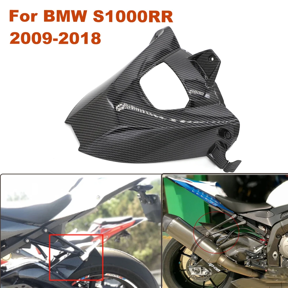 For BMW S1000RR 2009 2010 2011 2012 2013 2014 2015 2016 2017 2018 ABS High Quality Motorcycle Rear Mudguard Protective Cover