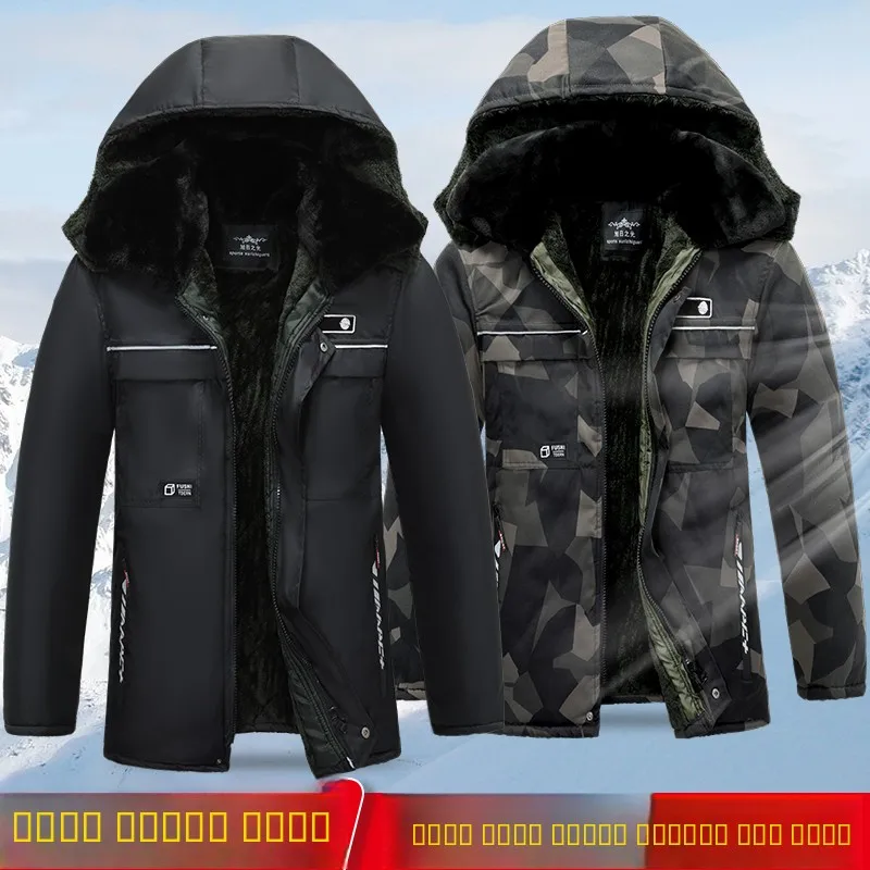 

Extra Large Size Thiened Fce Lined Mid-Length Cotton Jaet Waterproof Cold Storage Workwear Youthful Sle Detachable Hood