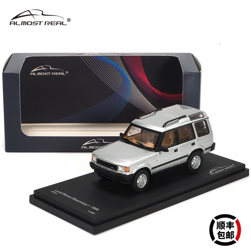 1:43 Land Rover Discovery initial five-door version 1994 silver alloy compression shaft miniature simulation model, boy toys