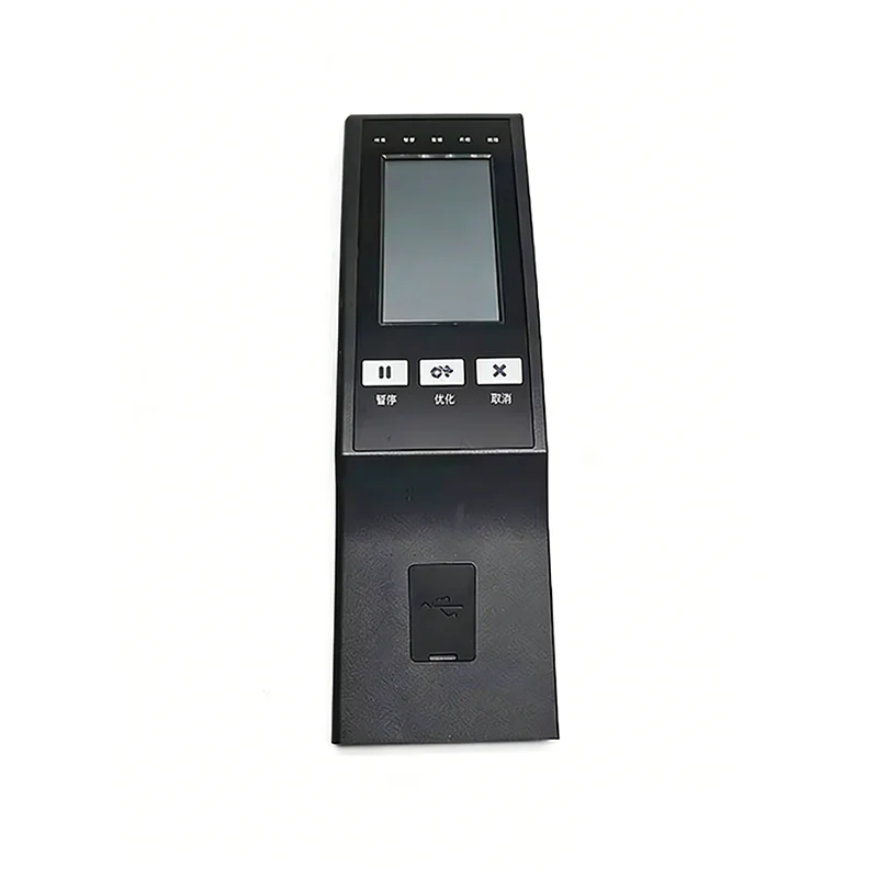 Control Panel For Zebra ZT411