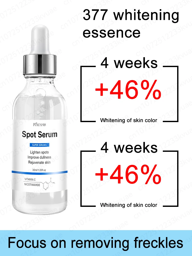 Freckle Removal Whitening Essence Liquid Decompose Melanin Fade Dark Spots Melasma Treatment Brighten Improve Dull Skin Tone 377