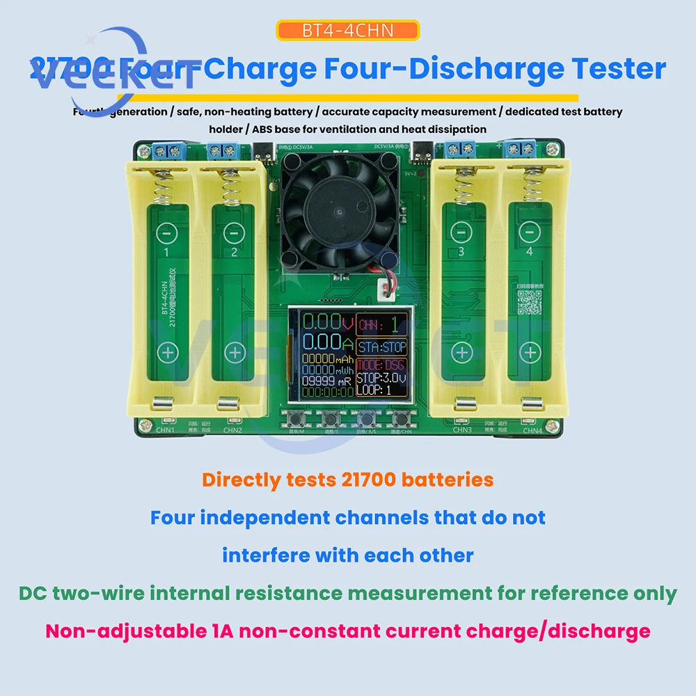 

21700 Battery Capacity Tester 4-Channel Charge Discharge Integrated with Color Screen For Battery Testing