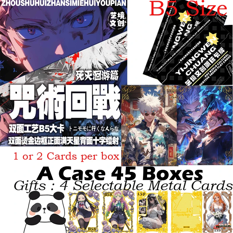 New B5 Jujutsu Kaisen Collection Card Gojo Hobby Anime Game Board CCG Doujin Booster Box Card