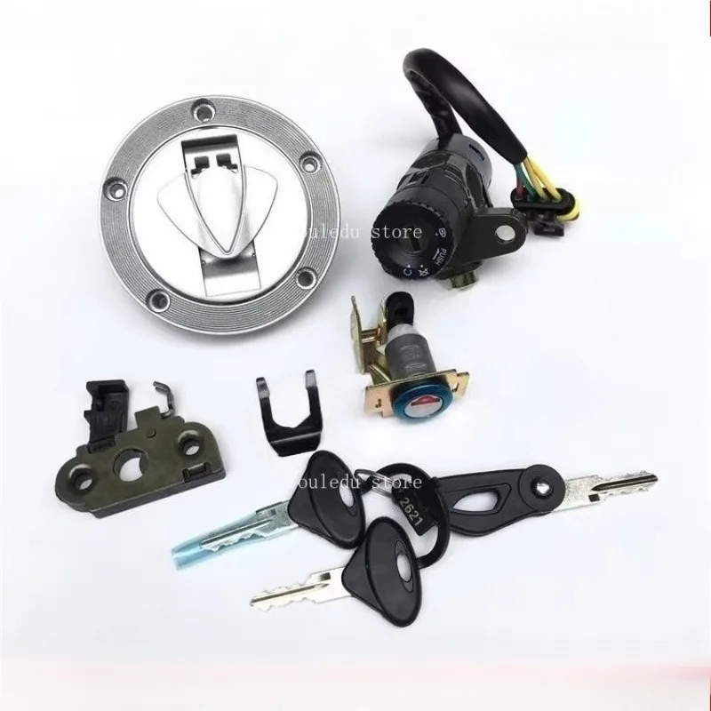 

Suitable for 150S Xiaoxunlong 150S/BJ150-31 Lock Set, Full Car Lock, Electric Door Lock, Fuel Tank Lock Cover