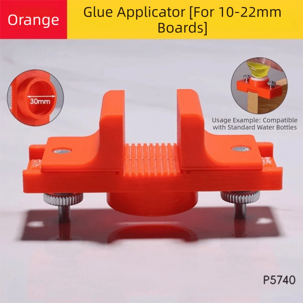 

Woodworking Edge Banding Glue Applicator Adjustable Edge Sealing Tool Installation Fixture Multifunctional