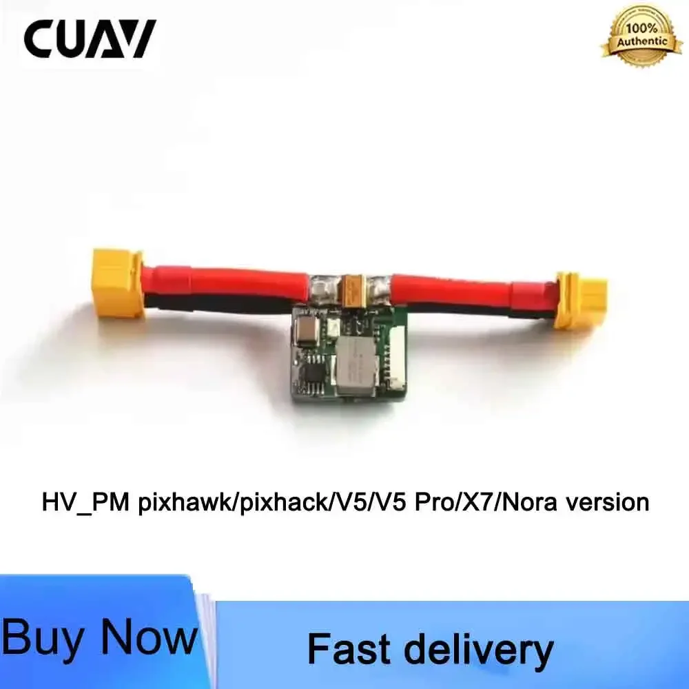 CUAV HV_PM 10-60V Efficient Power Module XT60 Plug for Pixhack Pixhawk High-Performance FPV Racing Drone RC Accessories