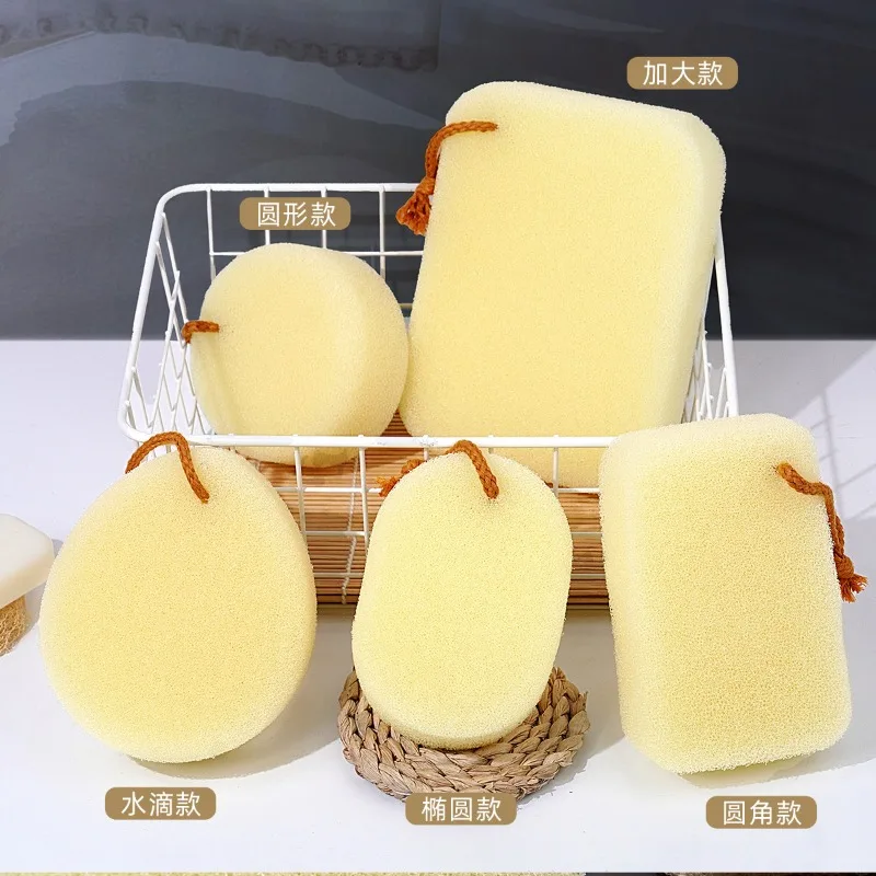 Imitation Loofah Sponge Bath Sponge Bathroom Supplies Bath Mud Deep Exfoliating Bath Sponge Cleaning Artifact