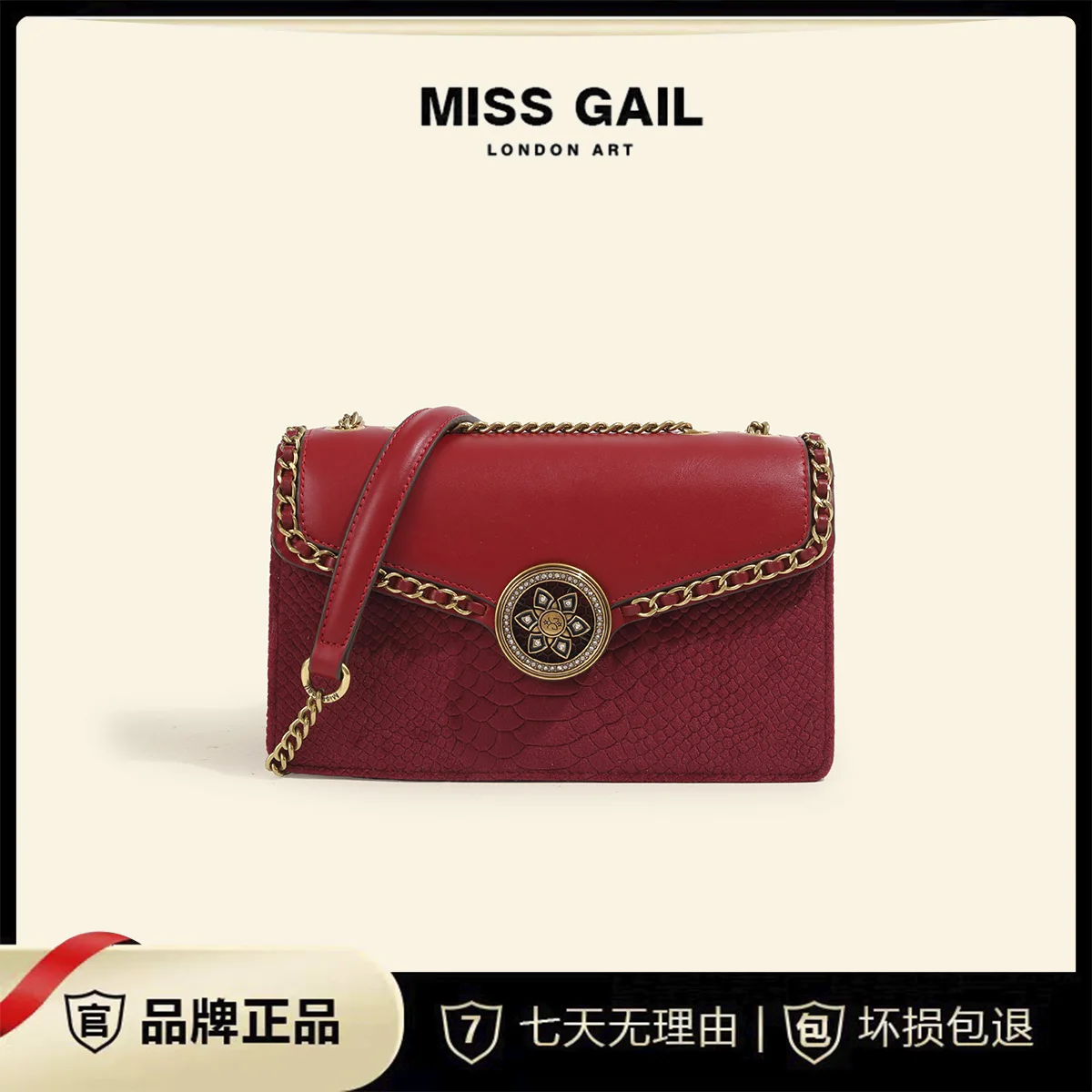 

Winter New Velvet Red Small Square Bag Chain Strap Single Shoulder Crossbody Women's Bag