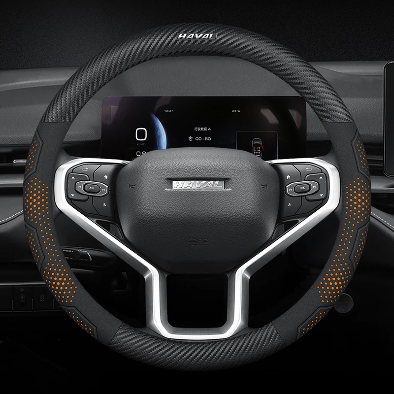 

Car Chamois Steering Wheel Cover For HAVAL Dargo H6 JOLION HEV H3 H4 H2 F7 F7X H9 H5 M4 Great Wall Poer GWM Auto Accessories