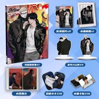 Shutline Korea Manga Xiu Che Wei Qing Character Surrounding Album Standee Small Card And Photo Frame