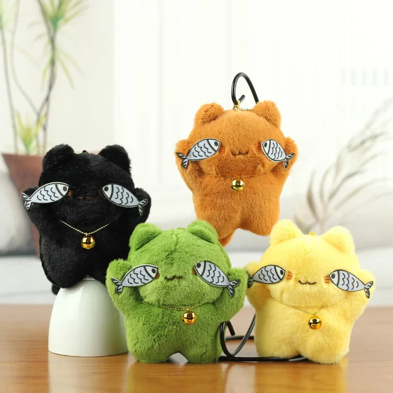 1-20 piezas llavero de gato de peluche Kawaii, llavero novedoso de pan para bolso escolar, bolso y llaves de coche, bonita Idea de regalo para mujer