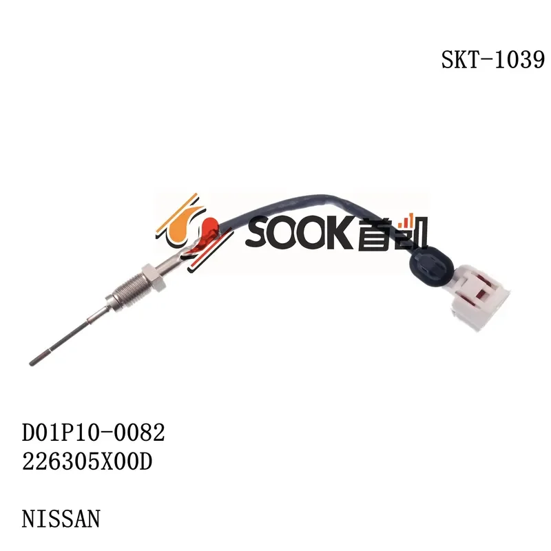 

Exhaust Temperature Sensor for 226305X00D SKT-1039 Automobile Exhaust System
