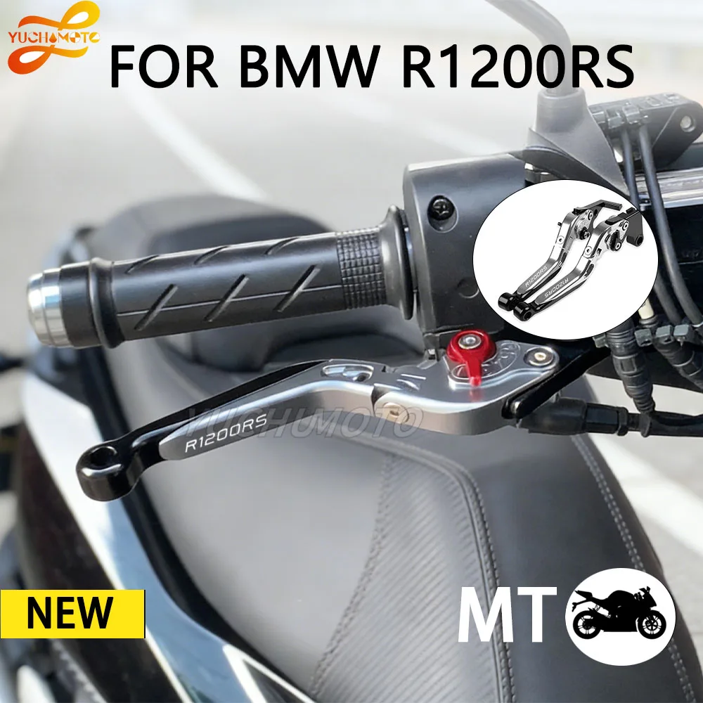For BMW R1200RS  2015 2016 2017 2018 Folding Extendable Handle Bar Brake Clutch Levers Motorcycle CNC Accessories