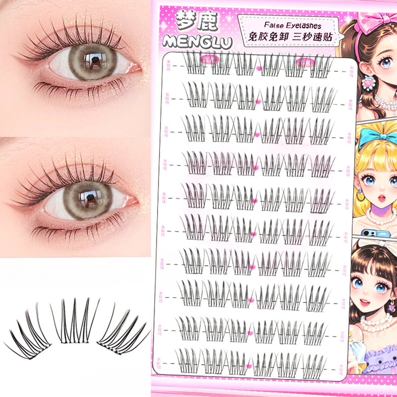 

Press on Comic Eyelash Clusters Manga Self Adhesive Eyelashes Suitable For Makeup at Home