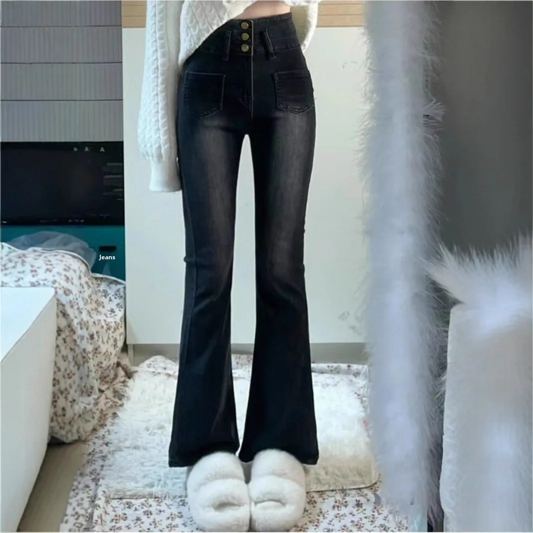 

Black High Waist Slimming Wide Leg Denim Jeans Women's Spring Autumn Casual Style Elastic Micro Flared Hoof Pants