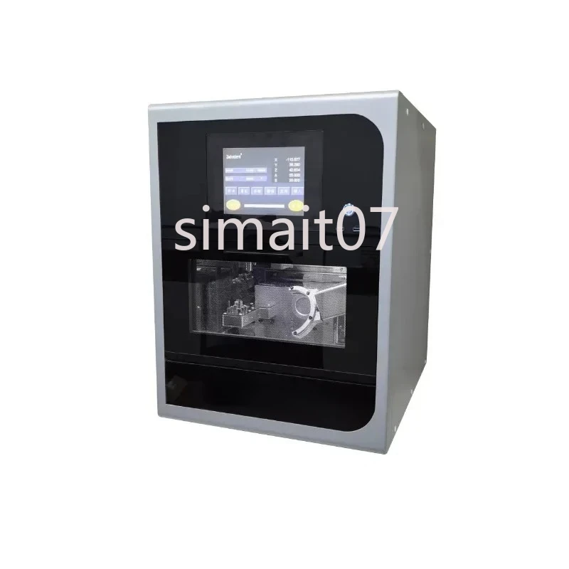 Automatic Disc Chan…