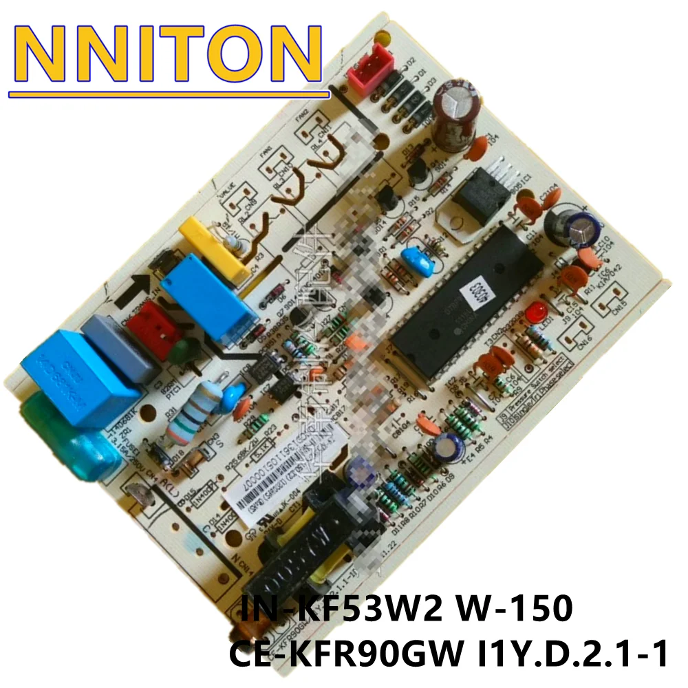 Задняя панель для кондиционера