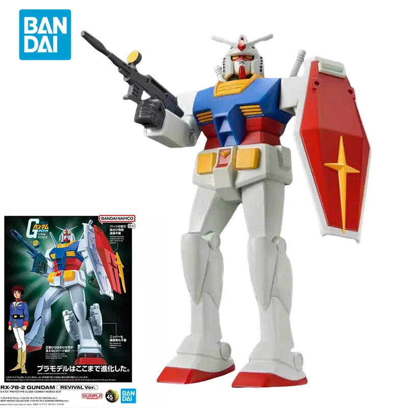 Bandai Original GUNDAM Anime Model RX-78-2 GUNDAM REVIVAL Ver. Action Figure Assembly Model Toys Collectible Gifts for Children