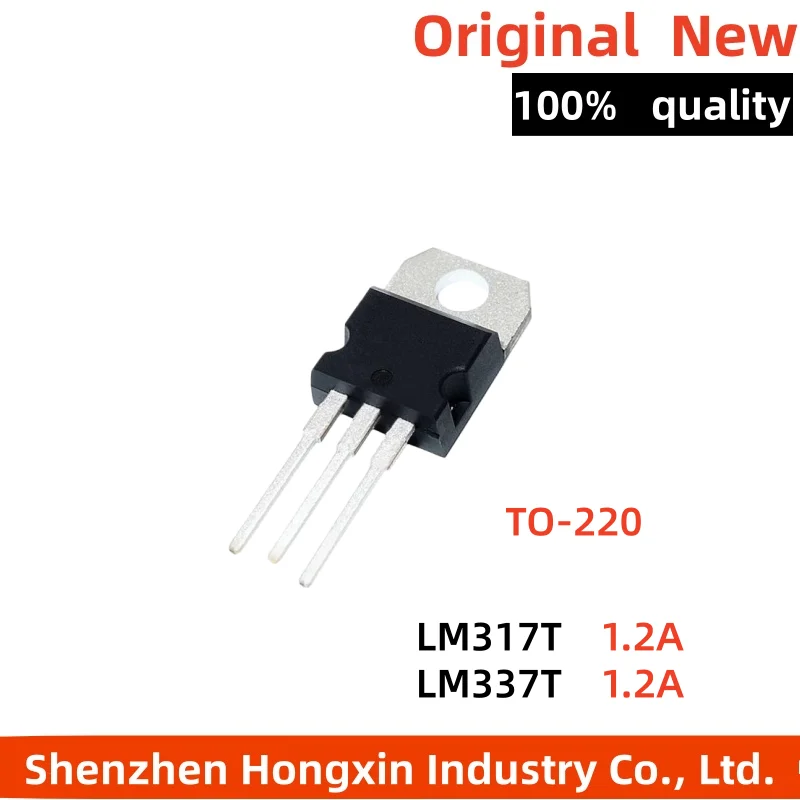 10 pieces of LM317T-DG LM337T/G imported large chip voltage regulator chips directly inserted into TO-220
