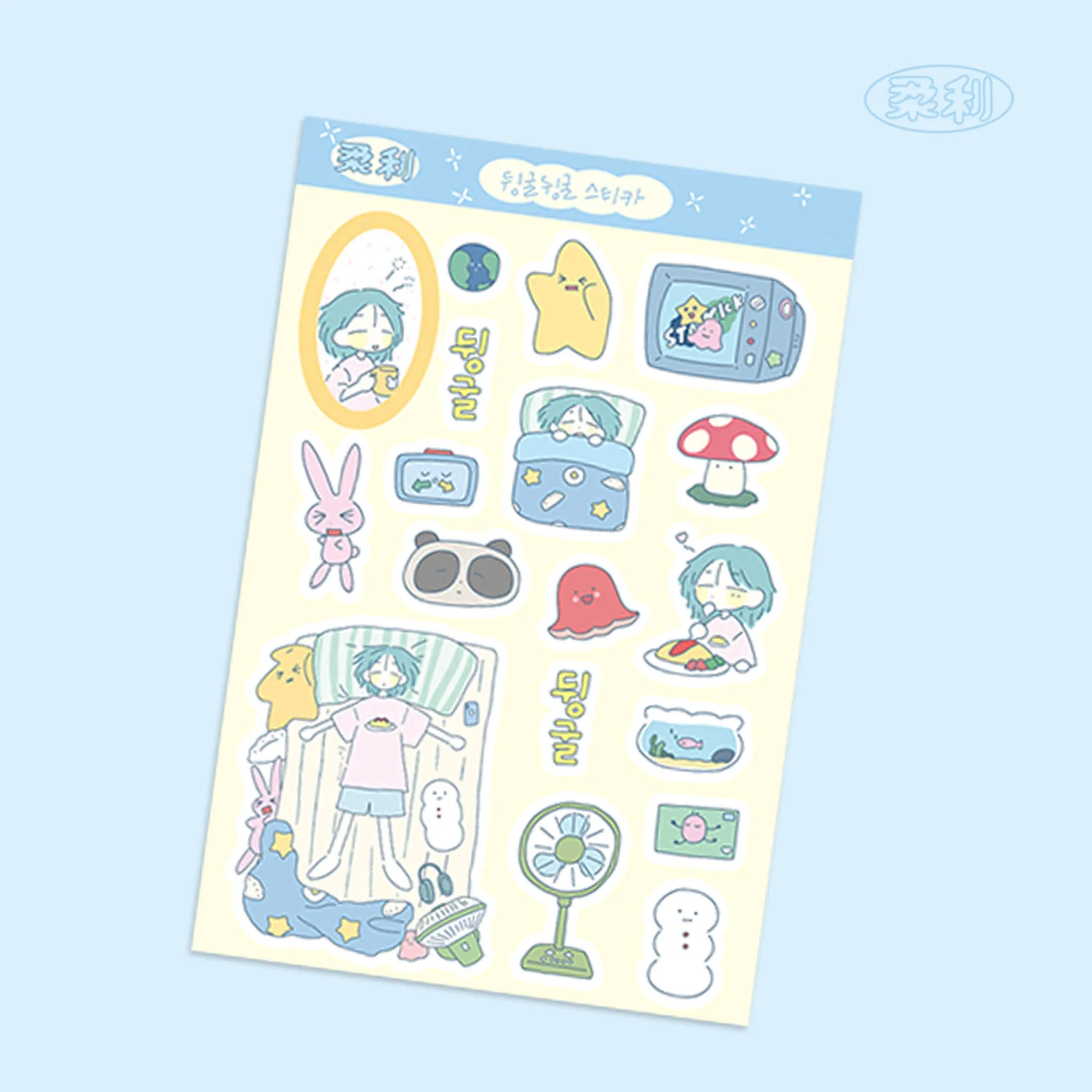 1/5 Pcs Rou Li 2 Character Stickers Gouben Hand Account Material DIY Phone Case Goupan iPad Decoration Korea Wholesale