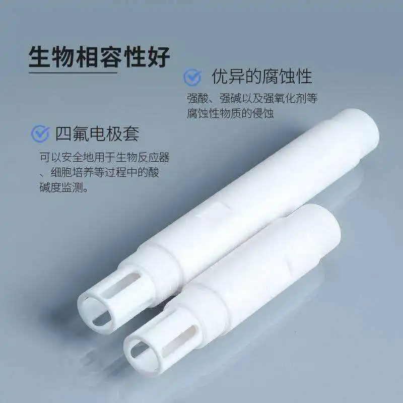 Industrial pH Glass Electrode Protection Sleeve PG13.5 Thread DO Electrode Four Fluorine Cover for Mettler Sensors Accessories