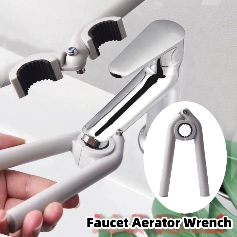 

Faucet Aerator Wrench Hand Tool Bubbler Removal Key Kitchen Bathroom Toilet Sink Tap Anti Slip Removal Wrench Disassembly Tool