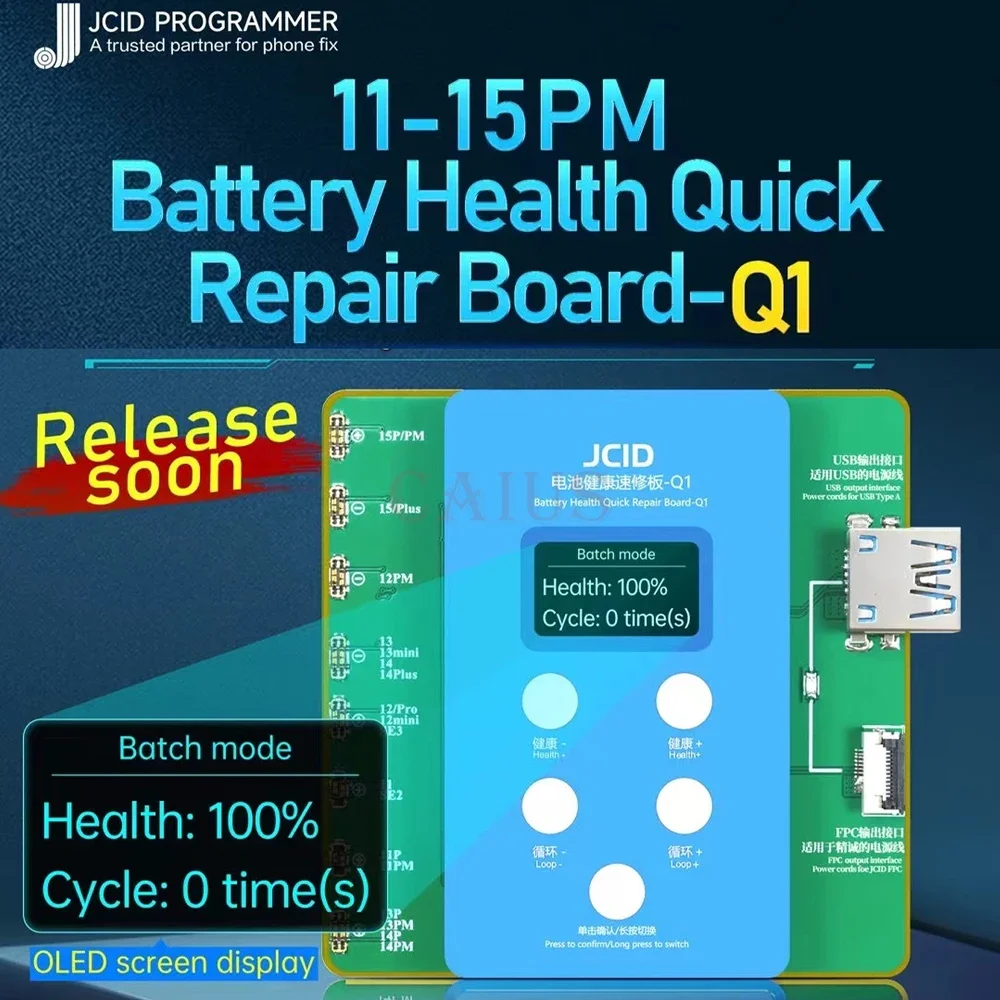 JC JCID Q1 Battery Efficiency Pop-up Tester OSS W09 Pro V3 for IPhone 11-15 Series Solve Window Pop-up Modify Battery Efficiency