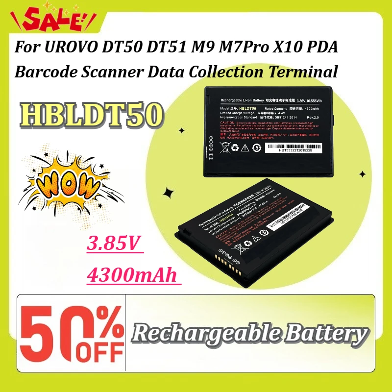 New HBLDT50 3.85V 4300mAh Li-ion Battery for UROVO DT50 DT51 M9 M7Pro X10 PDA Barcode Scanner Data Collection Terminal