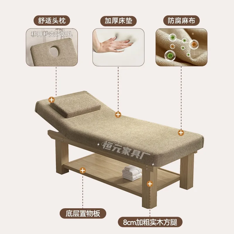 Solid wood beauty bed, special physiotherapy beauty bed for beauty salons, massage bed, massage bed, multi-purpose integrated tr