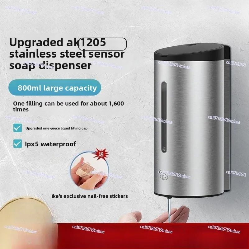 

Stainless Steel Soap Dispenser Induction Hand Sanitizer Automatic Hand Sanitizer Machine Wall Mounted Soap Dispenser