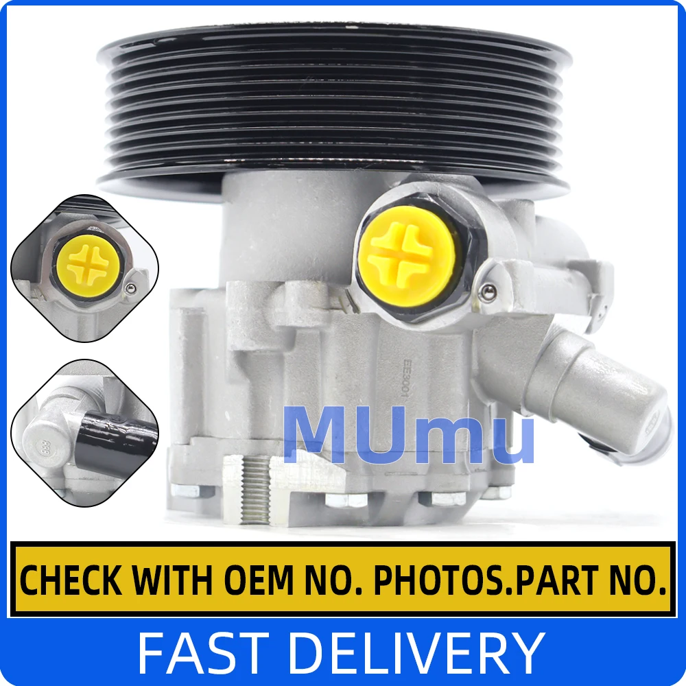 

Hydraulic Power Steering Pump For Mercedes-Benz X164 GL320 ML280 ML320 R280 R320 0044668301 0044668901 A0044668301 A0044668901