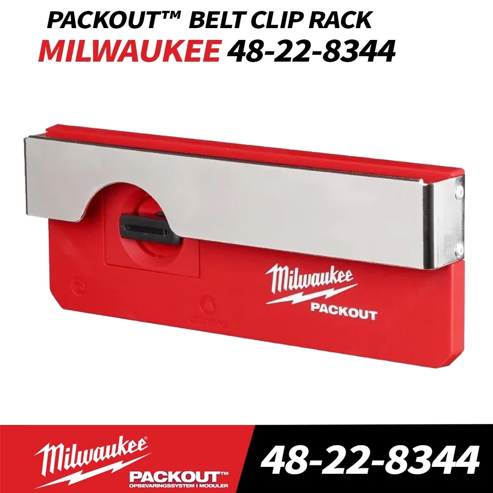 Milwaukee 48-22-8344 PACKOUT Belt Clip Rack Use Metal Component Deposit Tool Tape Measure Goods Convenient Style MILWAUKEE Tools