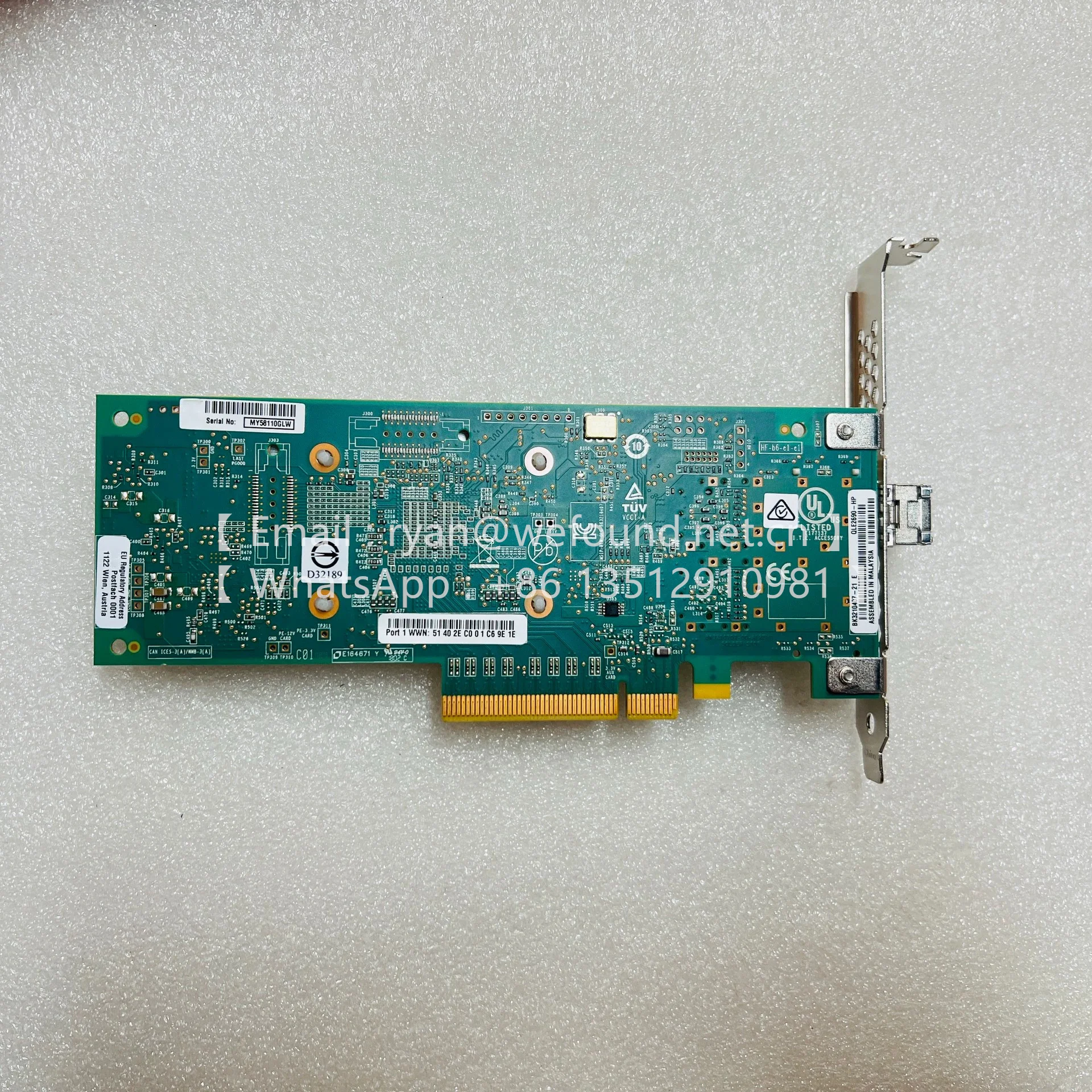 P9D93A SN1100Q 16Gb อะแดปเตอร์โฮสต์บัสช่องไฟเบอร์พอร์ตเดียว