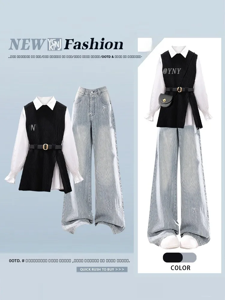 

Fall Faion Высококачественный вязаный жилет Long Sve irt, женские широкие прямые джинсы, комплект футболок, повседневный универсальный женский комплект...