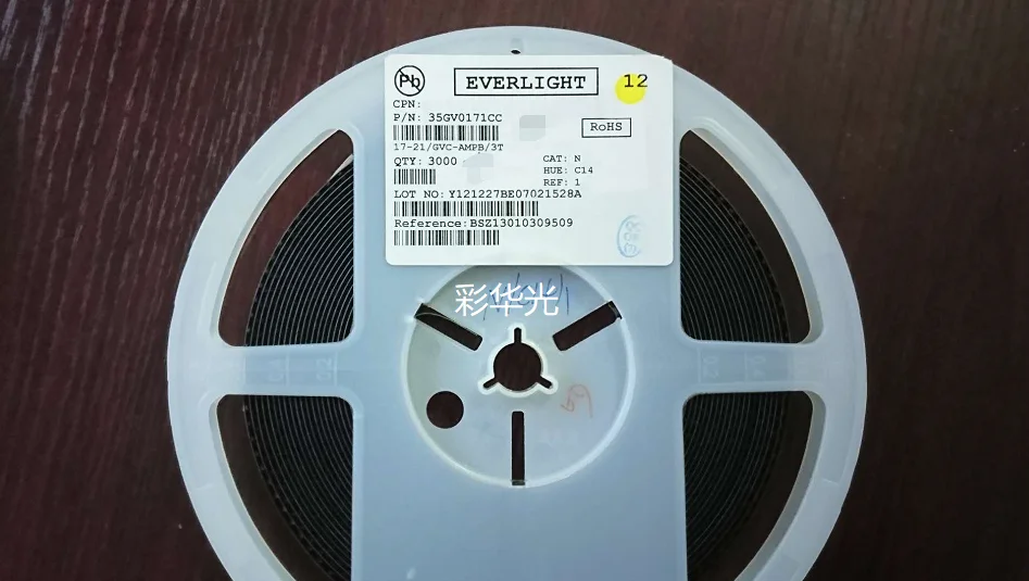 50 pièces/0805 (2012) LED SMD jaune-vert 17-21/GVC-AMPB/3T