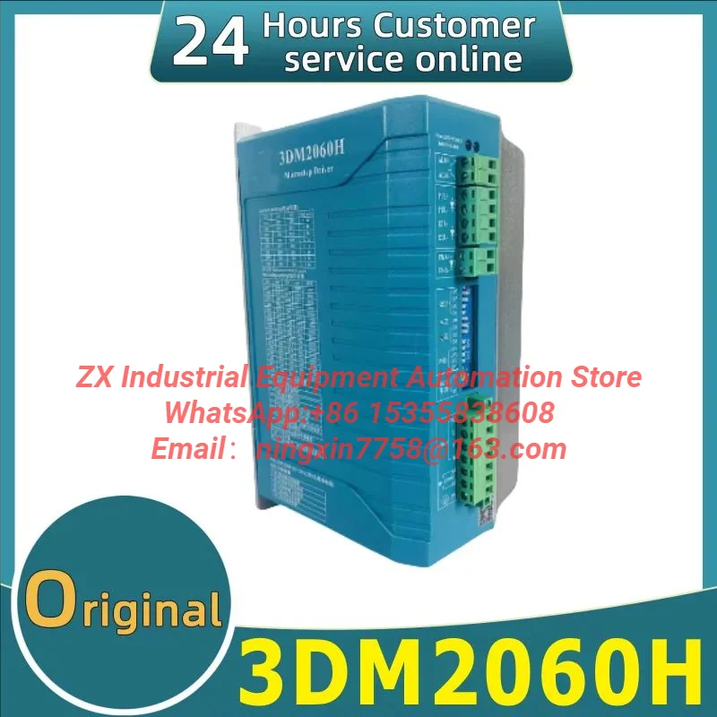 Brand new original 3DM2060H driver compatible with 5-24V voltage engraving machine.