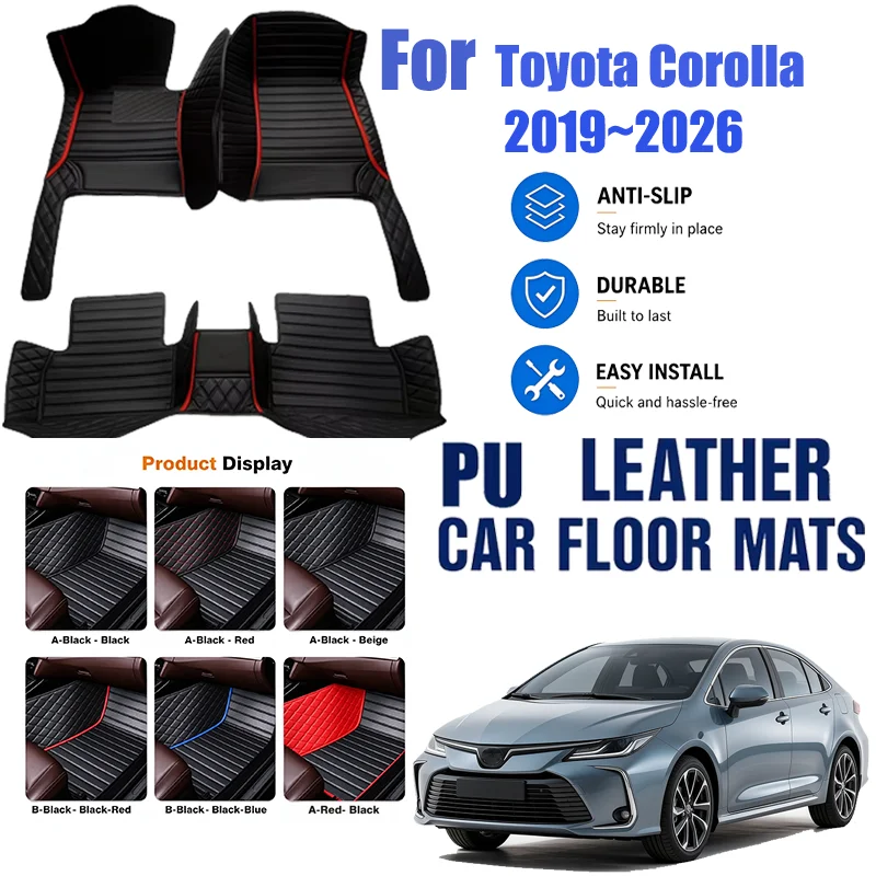 For Toyota Corolla 2019~2026, simple and luxurious imitation PU leather car mats, durable, stain resistant, easy to clean,